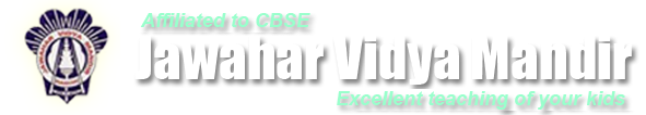 JVM Logo